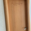 Lacar Puertas