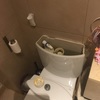 Reformar Instalación Fontanería