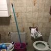 Proyecto y Reforma Baño