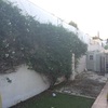 Mantener Jardín