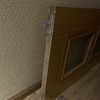 Reparar Carpintería Madera