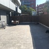 Diseñar Jardín