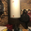 Instalar o Cambiar Termo Eléctrico