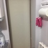 Instalar Carpintería Aluminio (Obra Nueva)