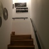 Instalar Ascensor en Unifamiliar