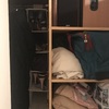Hacer Armario Empotrado Interior