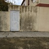 Instalar Puerta Garaje Metálica