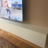 Hacer Trabajos Pladur en Vivienda