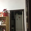 Reforma Vivienda