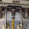 Cambiar Caldera Gas