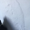 Otros Trabajos De Albañilería
