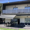 Reparar Toldo