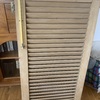 Instalar Persianas Aluminio