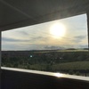 Instalar Toldo Vivienda