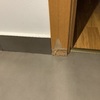 Reparar Carpintería Madera