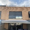 Reparar Toldo