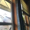 Otros Trabajos De Carpintería De Madera