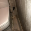 Instalar o Cambiar Sanitarios