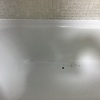 Esmaltar Bañera