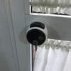 Reparar cerradura