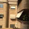 Instalar Toldo Vivienda