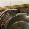 Cambiar Fontanería Cocina o Baño