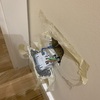 Otros Trabajos De Electricidad