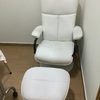 Tapizar Sillas o Butacas