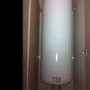 Arreglar/Cambiar Termo Electrico