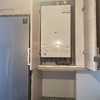 Instalar o Cambiar Termo Eléctrico