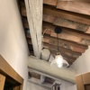 Reforma Integral Tejado Casa (Unifamiliar)