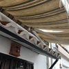 Reparar Toldo