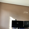 Quitar Papel o Empapelar