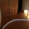 Decorar Habitación de Matrimonio