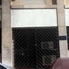 Decoración Gabinete Psicopedagógico 110 m2