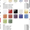 Comprar Azulejos