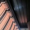 Instalar Toldo Vivienda