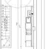 Reforma integral cocina - sabadell