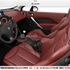 Tapizar asientos coche