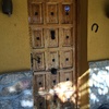 Puerta exterior metálica