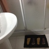 Quitar bañera y poner ducha