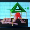 Piramide