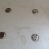 Esmaltar Bañera