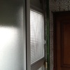 Cambiar carpintería aluminio vieja por otra de aluminio blanco seré silver 70