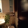 Reformar wc de 4m2