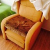 Presupuesto urgente para tapizar sillón relax