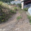 Cemento impreso rampa y garage