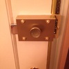 Instalar cerradura