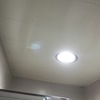 Techo pvc baño