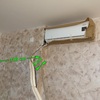 Re-instalar aire acondicionado